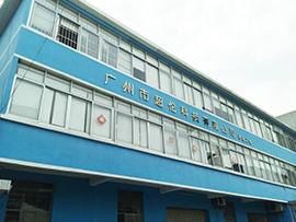 數碼印花廠 數碼印花廠