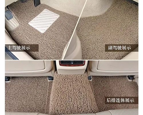 PVC汽車絲圈腳墊和皮革絲圈腳墊的區別
