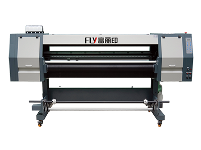 四頭I3200「網帶機」