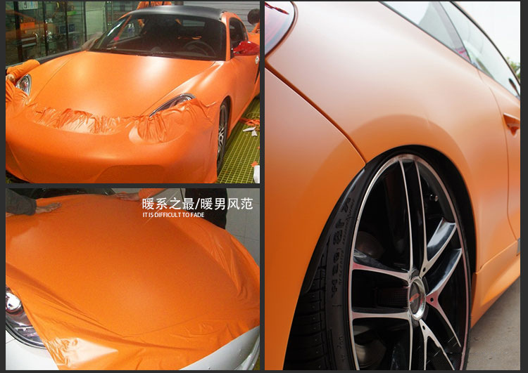 車貼打印 車貼打印